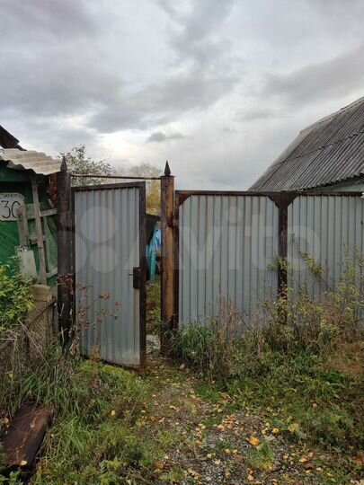 Участок 7,8 сот. (ИЖС)