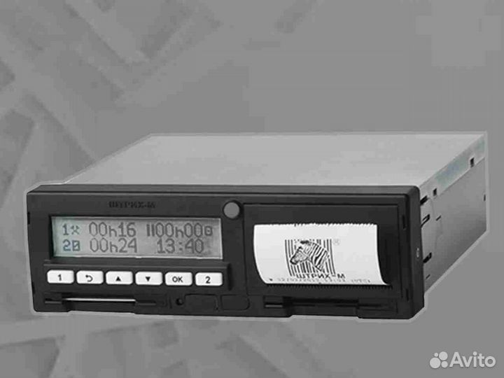 Тахограф Штрих М (Новый). Гарантия 1 год