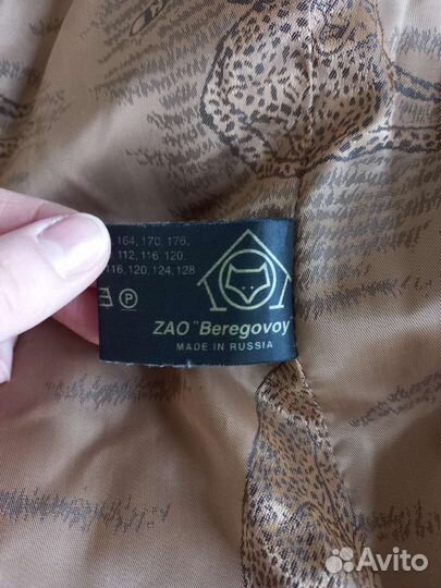 Шуба норковая с капюшоном