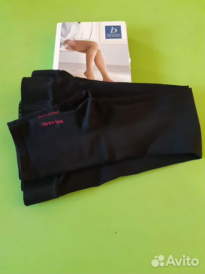 Компрессионные чулки 1 класс чёрные