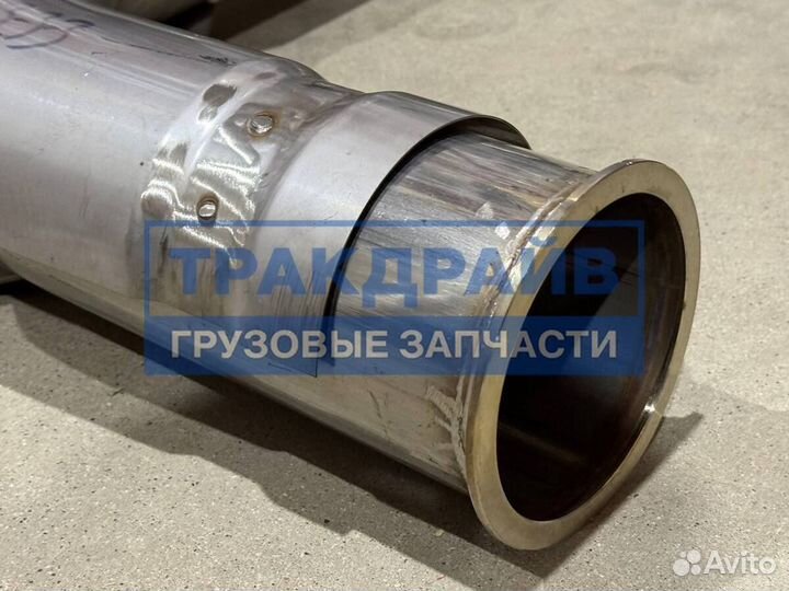 Труба выхлопная с седлом форсунки мочевины Ситрак
