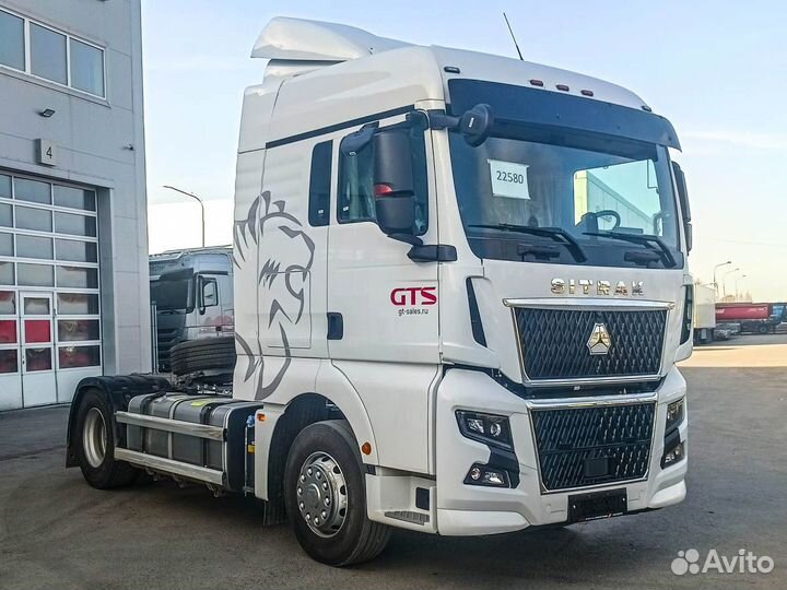 Sitrak C7H Max, 2023