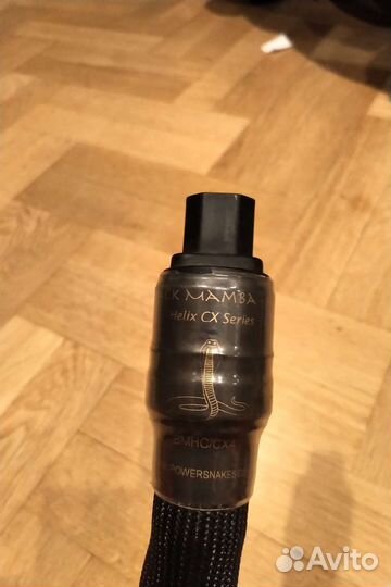 Shunyata Research Black Mamba CX Power