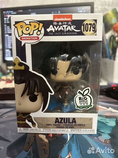 Фанко азула