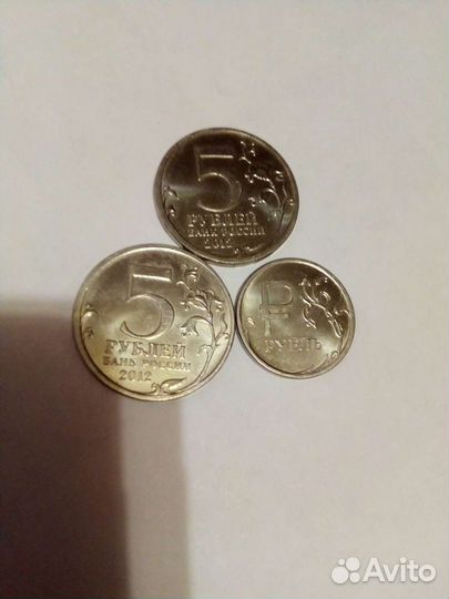 Монеты