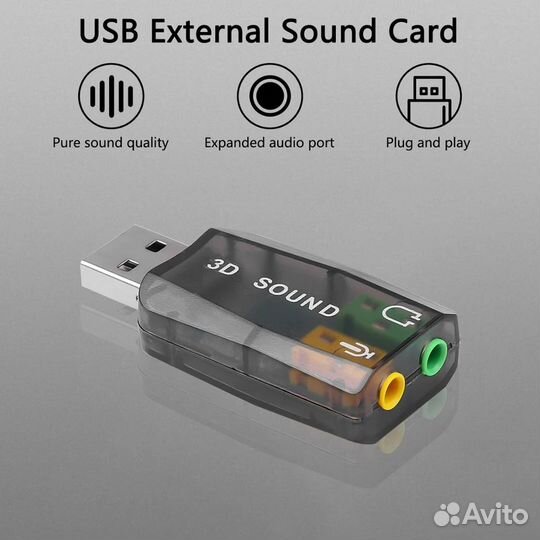 USB аудио карта 2в1