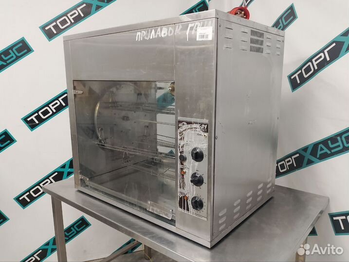 Гриль для кур конвекционный Sikom мк-21M