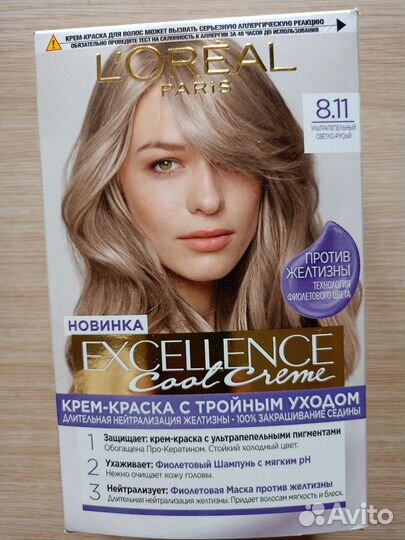 Краска для волос лореаль