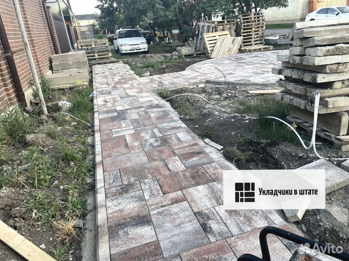 Тротуарная плитка и бордюр