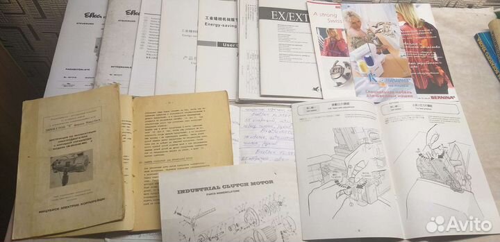 Обучающие книги