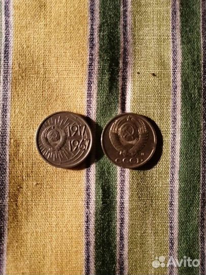 Погодовка СССР 1961- 1991 10 копеек