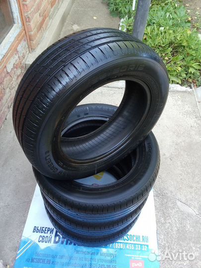 Nokian Tyres Hakka Green 195/60 R15