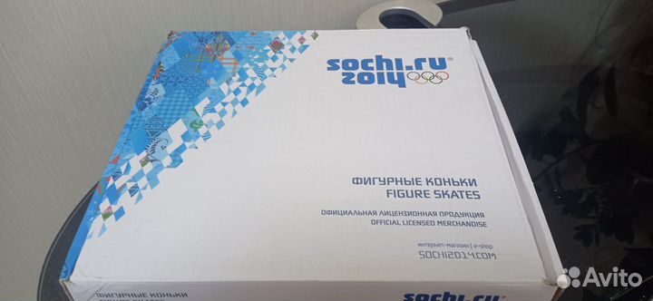 Коньки фигурные детские