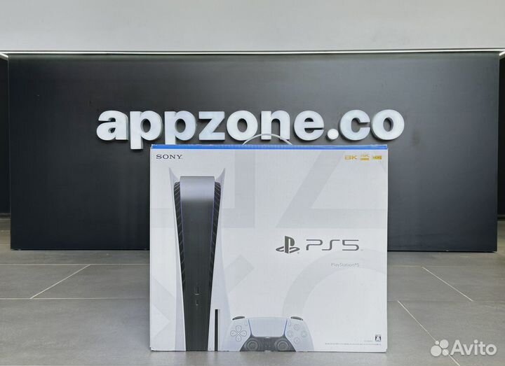 PlayStation 5 Blu-Ray Edition 825GB SSD