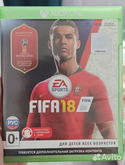 Fifa 2018