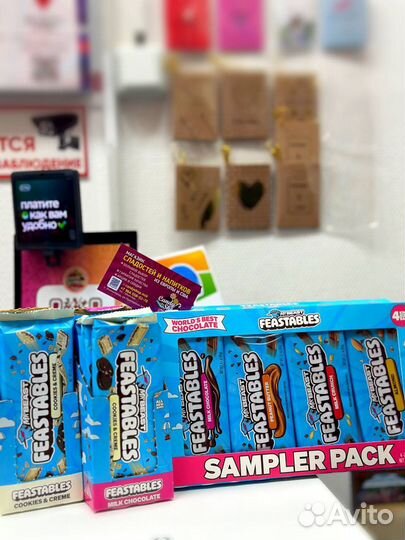 Шоколад feastables Mr beast cookies & creme
