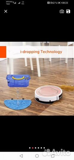 Робот пылесос ilife v7 pro на запчасти