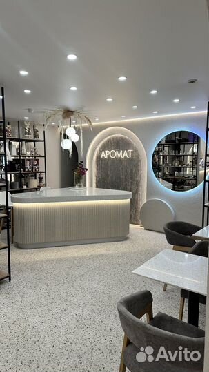 Цветы кофе аромат