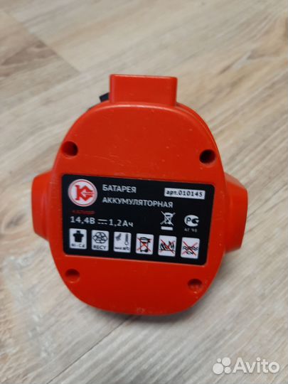 Шуруповерт