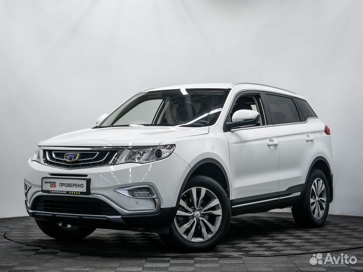 Джили атлас 1.5 автомат. Белый Geely Atlas i 2.4 at (149 л.с.) с пробегом