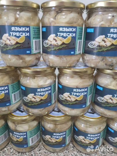 Печень трески и языки мурманская