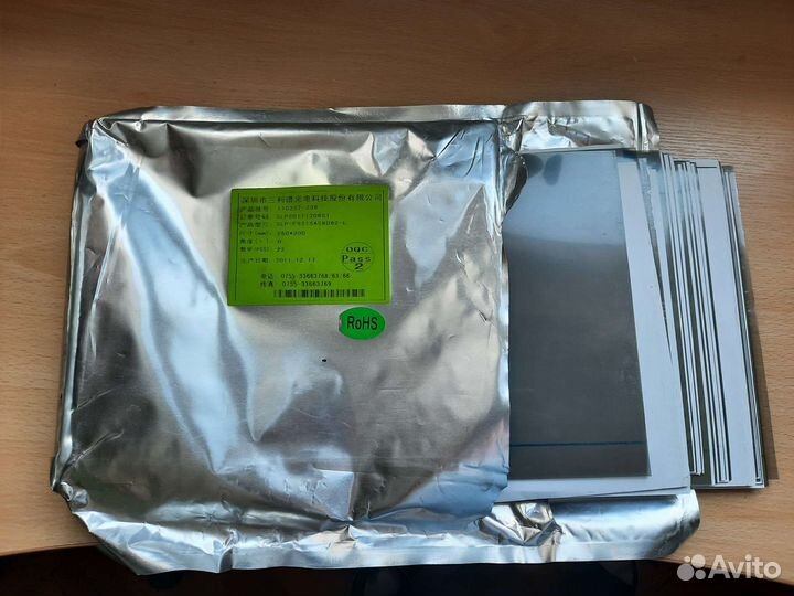 Поляризационный фильтр в листах (2 листа)