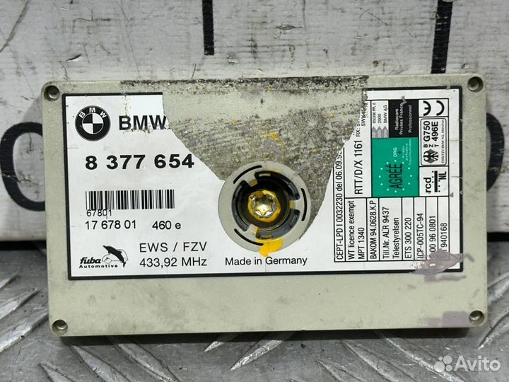 Б/У Блок электронный#001