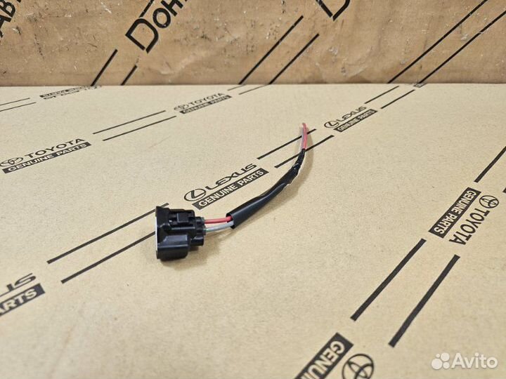 Фишка насоса омывателя фар Lexus Nx 1