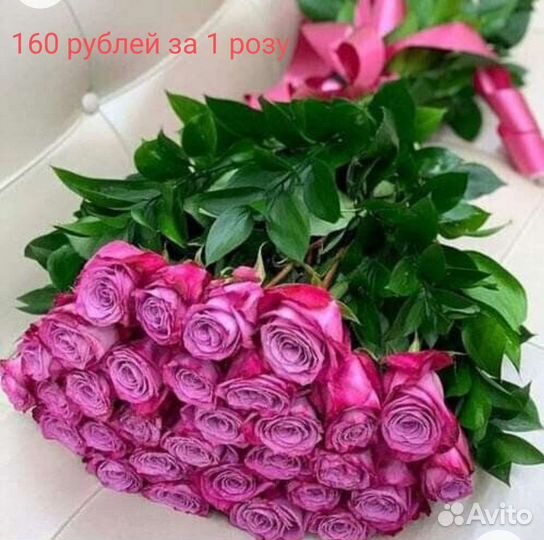 Ля- Букет/Розы поштучно, букеты из роз с доставкой