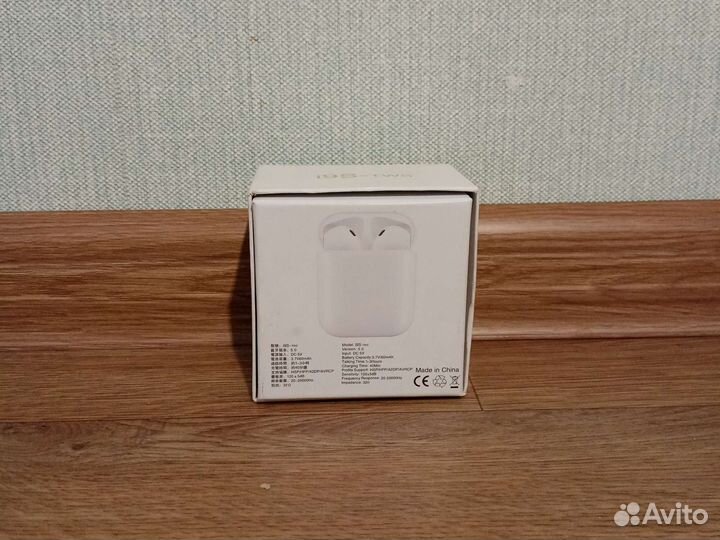 Беспроводные наушники