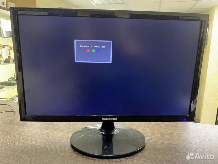Монитор Samsung S20B300N