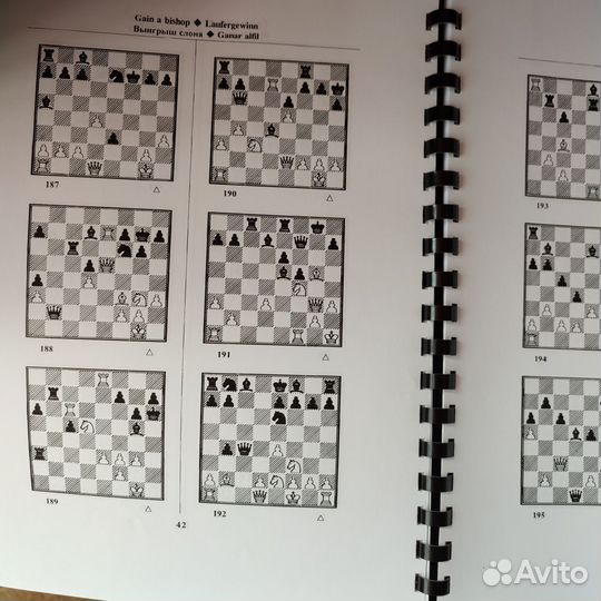 В отличном состоянии