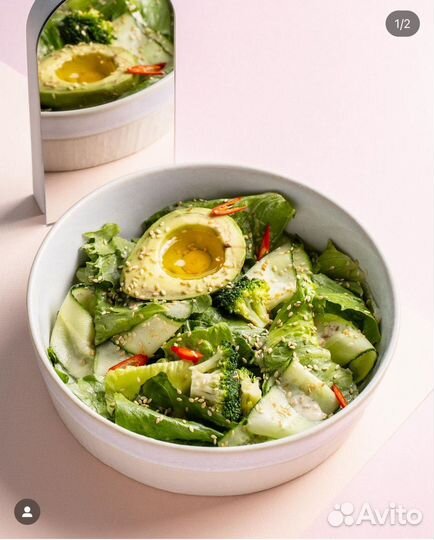 Повар холодный цех