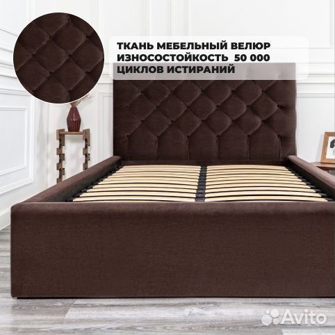 Кровать с подъёмным механизмом