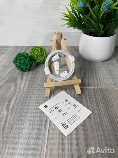 Кабель apple lightning usb c