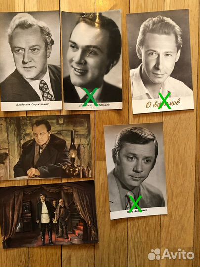 Фотографии открытки актеров СССР