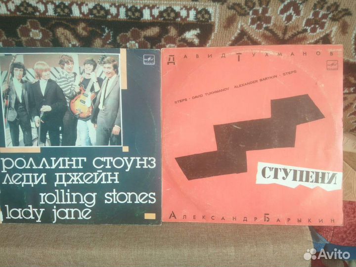 Советские пластинки