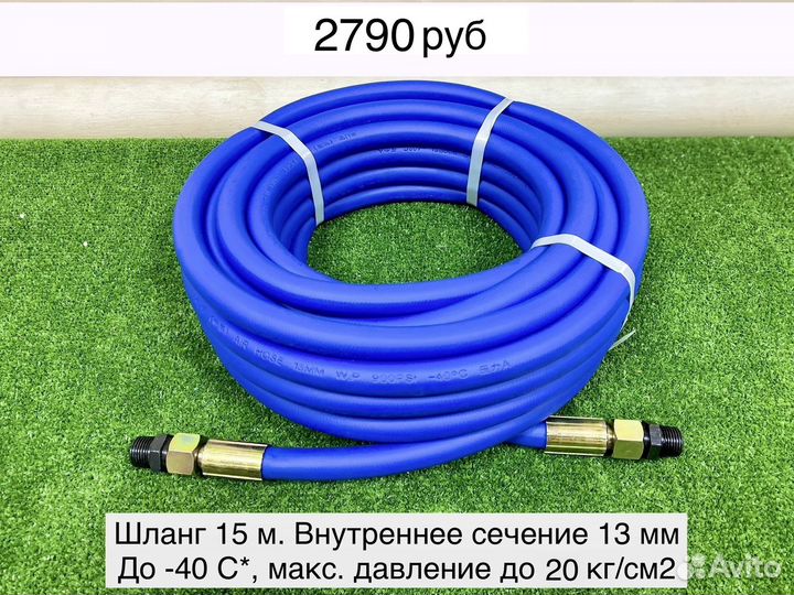 Пнемвогайковерт грузовой гайковерт 4500 Н/м