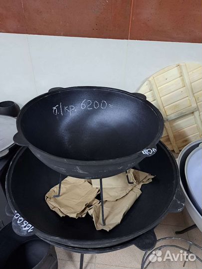 Казан до 100л