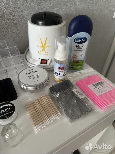 Набор для бровиста