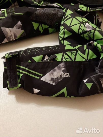 Горнолыжная куртка Glissade, рост 158