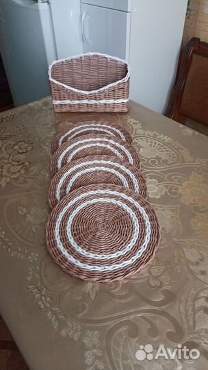 Салфетки сервировочные плетёные