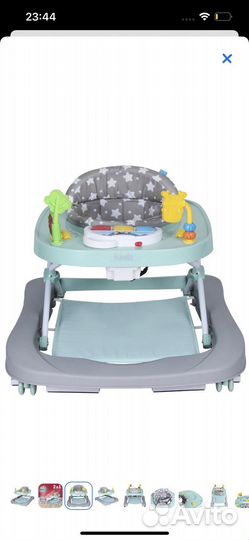 Продам ходунки в идеальном состоянии