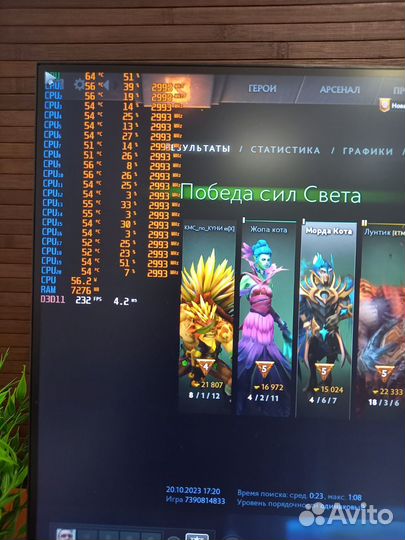 Intel 10 ядер/DDR 4/SSD 500/GTX 1070