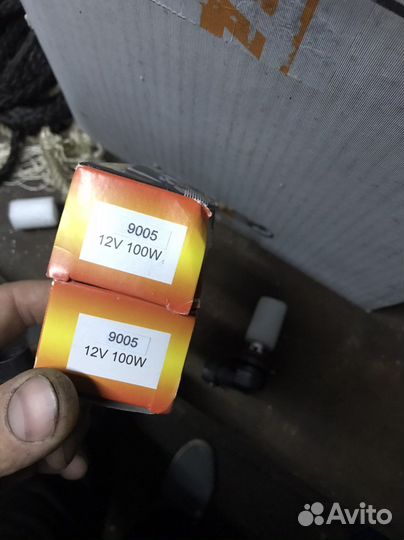 Лампочки HB3