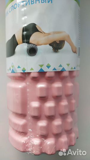 Массажный валик, ролик для фитнеса 30x10, розовый