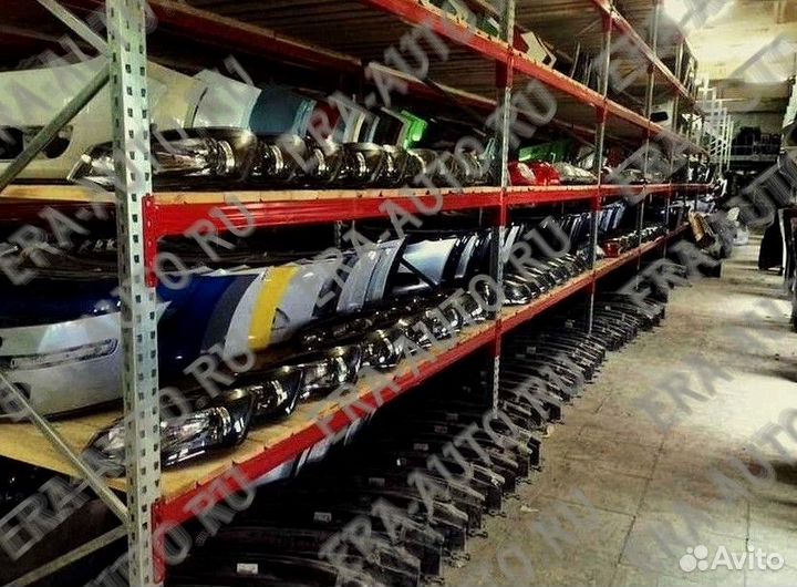 Бампер задний