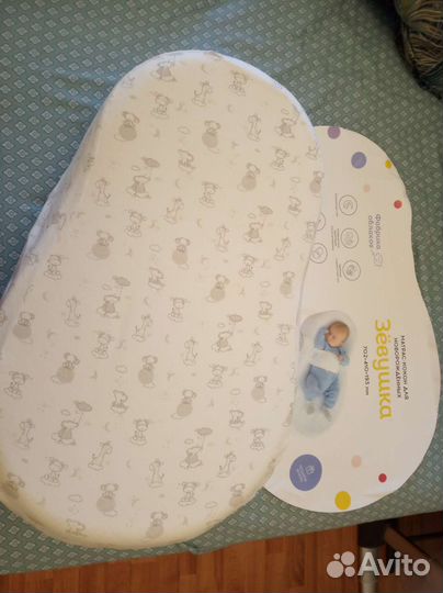 Матрас-кокон Зевушка