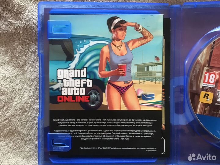 Игра для приставки GTA5