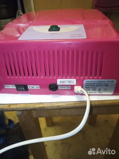 Лампа ультрафиолетовая